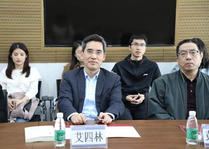 清华大学马院院长艾四林为哈工大深圳马院学科建设建言